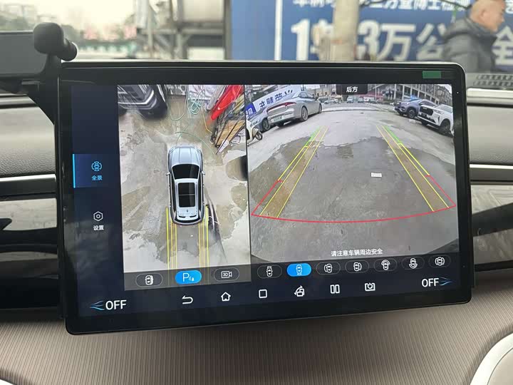 Фото 19 - BYD Song Pro Hybrid