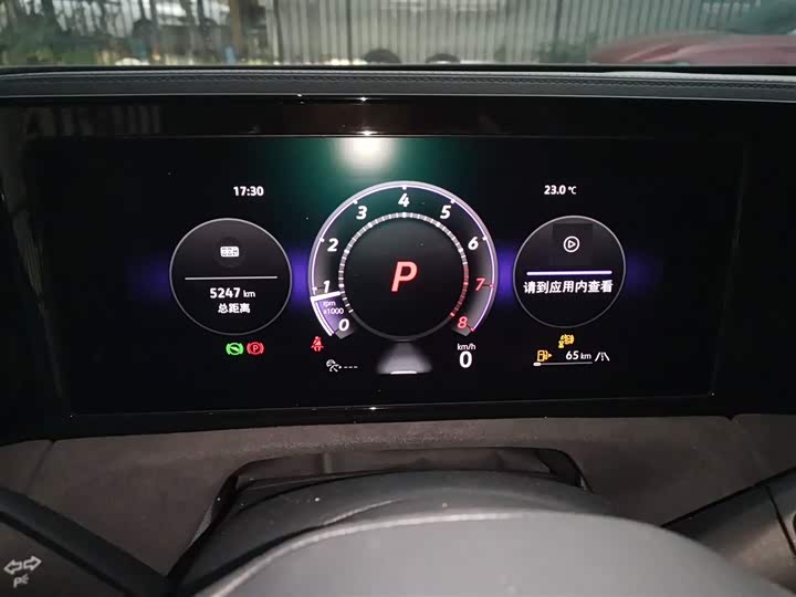 Фото 18 - Volkswagen Tiguan L Pro