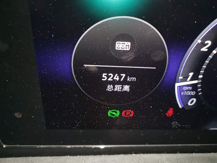 Фото 19 - Volkswagen Tiguan L Pro