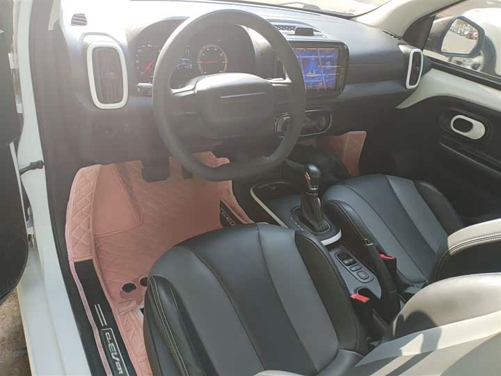 Фото 10 - Roewe Clever