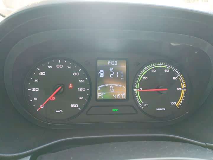 Фото 12 - Roewe Clever