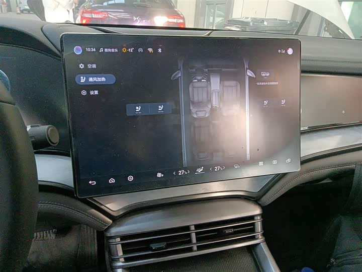 Фото 13 - BYD Seal