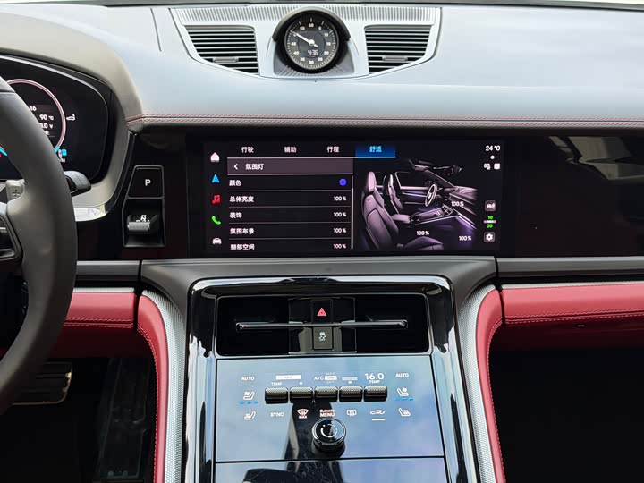 Фото 8 - Porsche Panamera