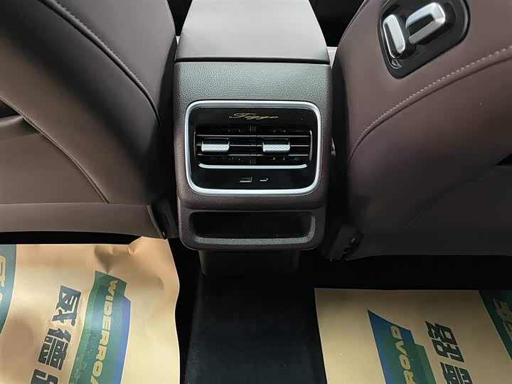 Фото 20 - Chery Tiggo 8 Pro