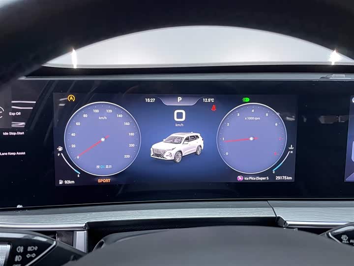 Фото 8 - Chery Tiggo 8 Pro