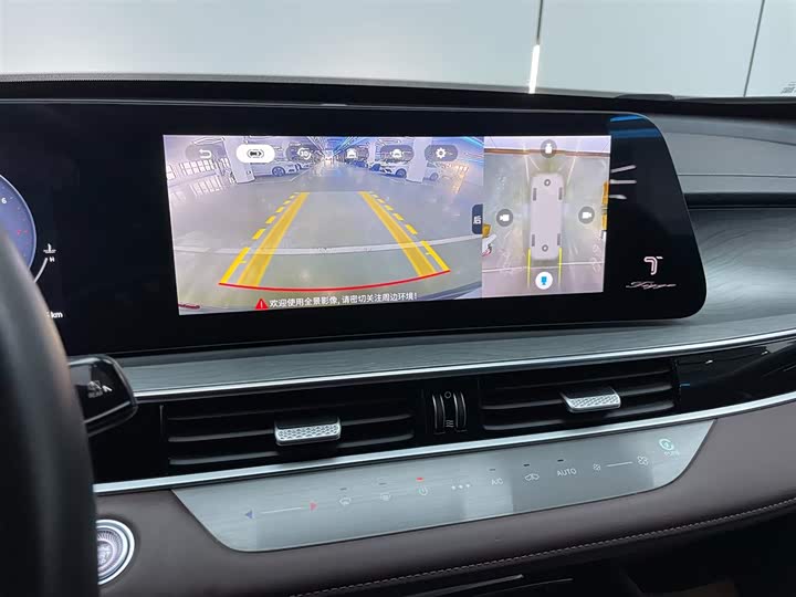 Фото 9 - Chery Tiggo 8 Pro