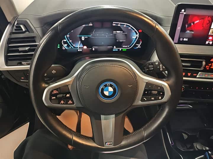 Фото 11 - BMW iX3