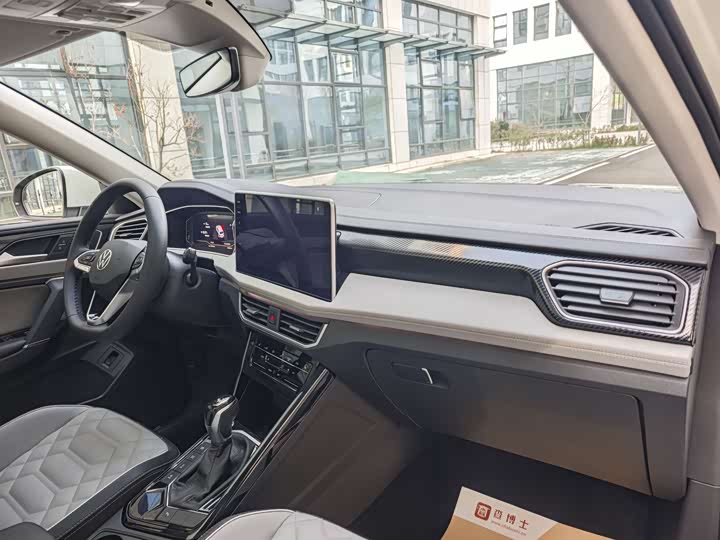 Фото 17 - Volkswagen Tayron