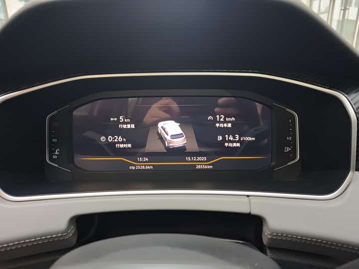 Фото 21 - Volkswagen Tayron