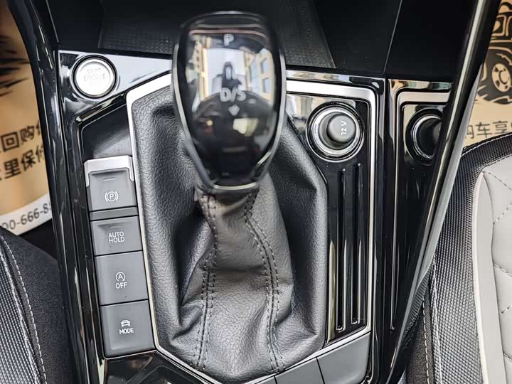 Фото 26 - Volkswagen Tayron