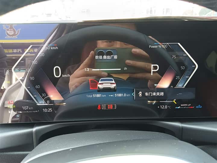 Фото 12 - BMW 3 Series