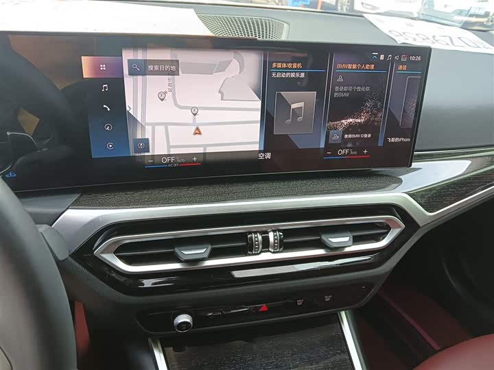 Фото 13 - BMW 3 Series