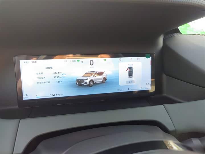 Фото 12 - Geely Okavango L