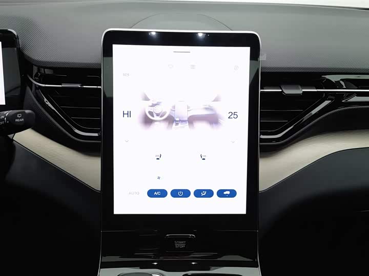 Фото 12 - Bestune T90