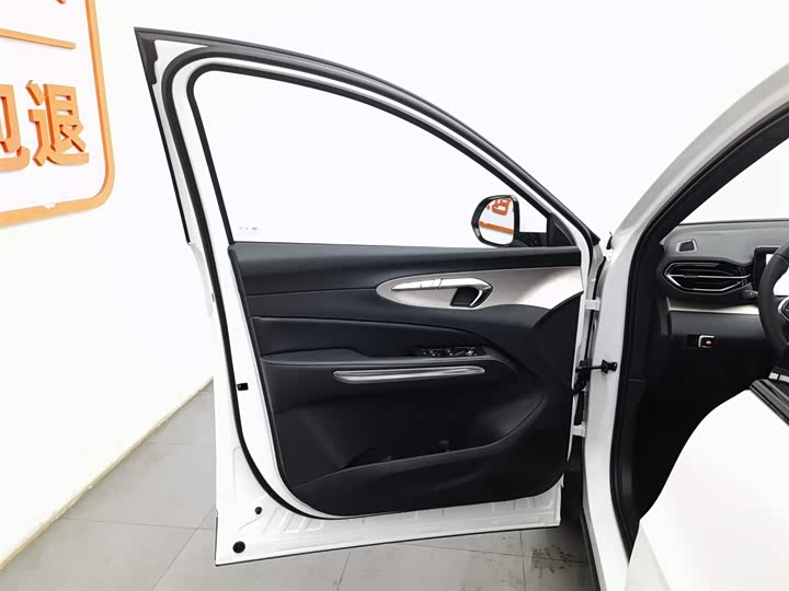 Фото 8 - Bestune T90