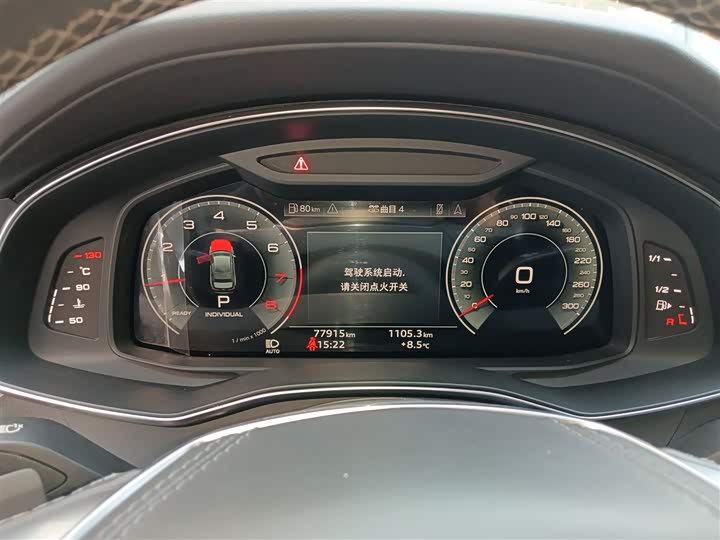 Фото 12 - Audi A6L