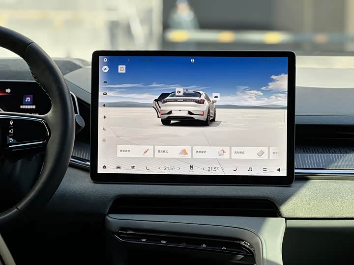 Фото 11 - Zeekr 001