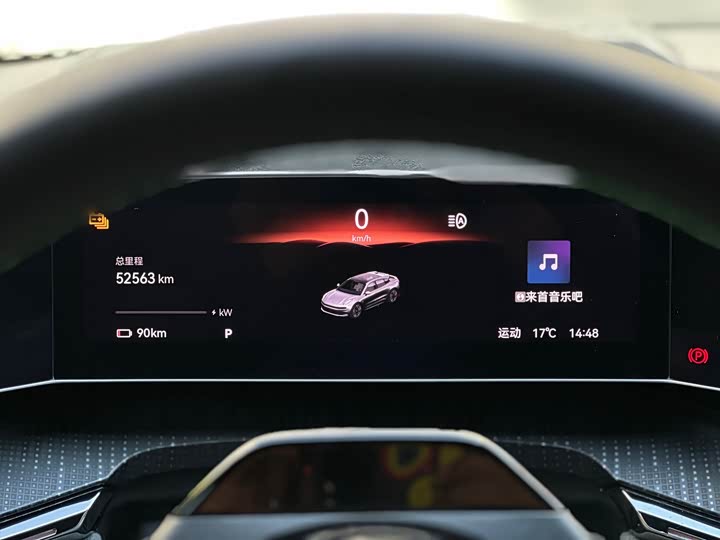 Фото 17 - Zeekr 001