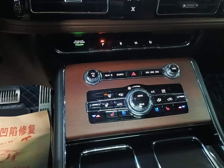 Фото 6 - Lincoln Aviator