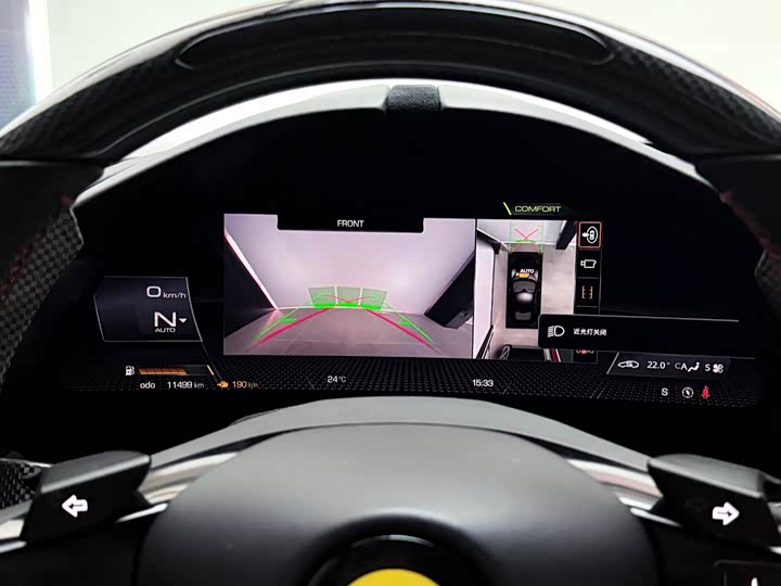 Фото 5 - Ferrari Roma