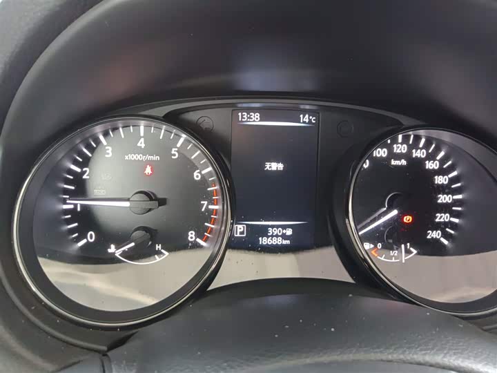 Фото 12 - Nissan X-Trail