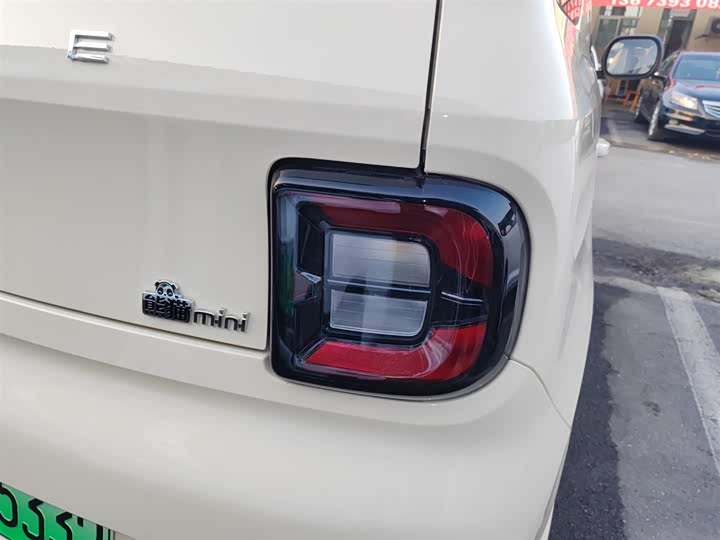 Фото 8 - Geely Galaxy Panda Mini