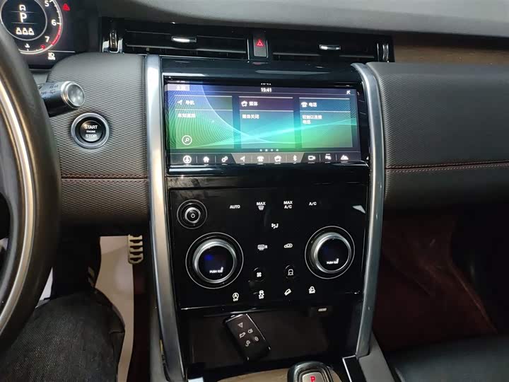 Фото 13 - Land Rover Discovery Sport