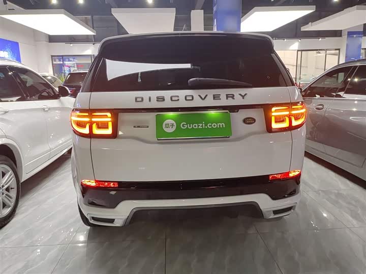 Фото 6 - Land Rover Discovery Sport