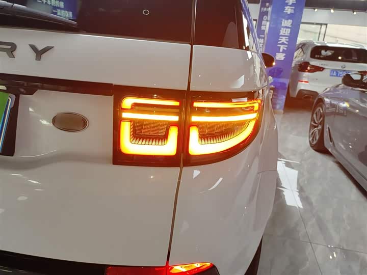 Фото 8 - Land Rover Discovery Sport