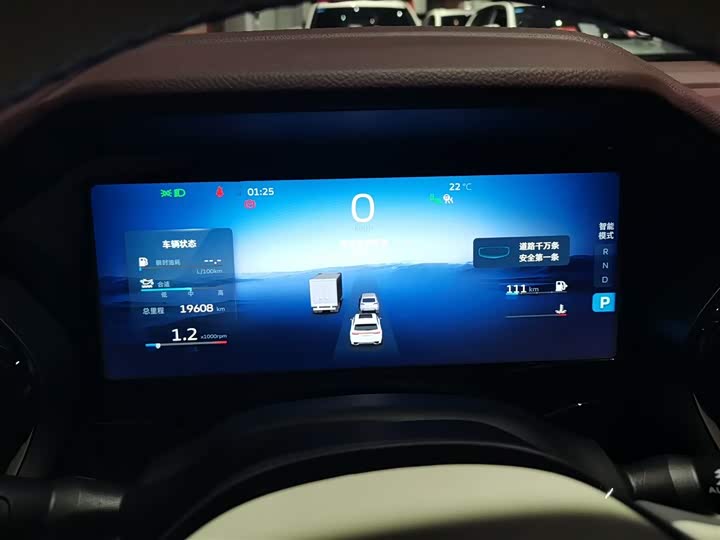 Фото 12 - Geely Monjaro