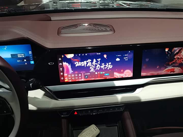 Фото 13 - Geely Monjaro