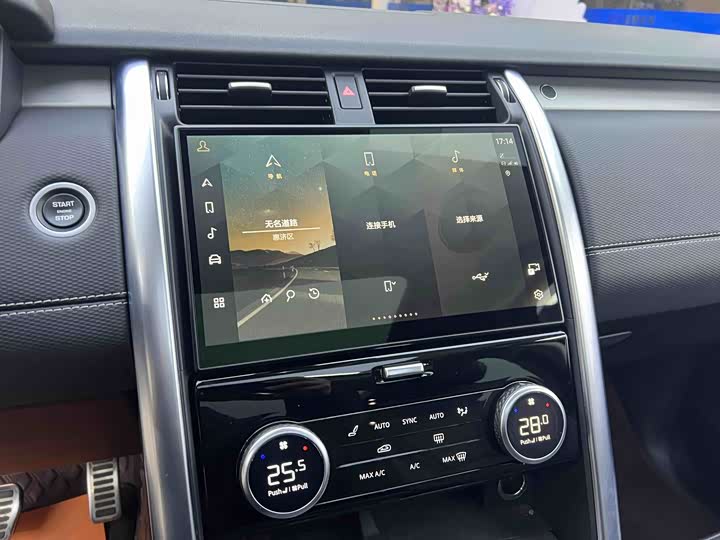 Фото 7 - Land Rover Discovery