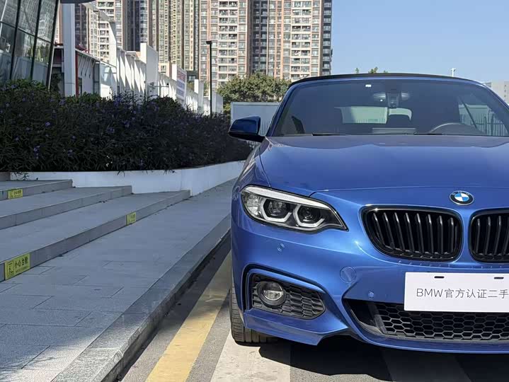 Фото 11 - BMW 2 Series