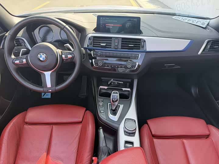 Фото 12 - BMW 2 Series