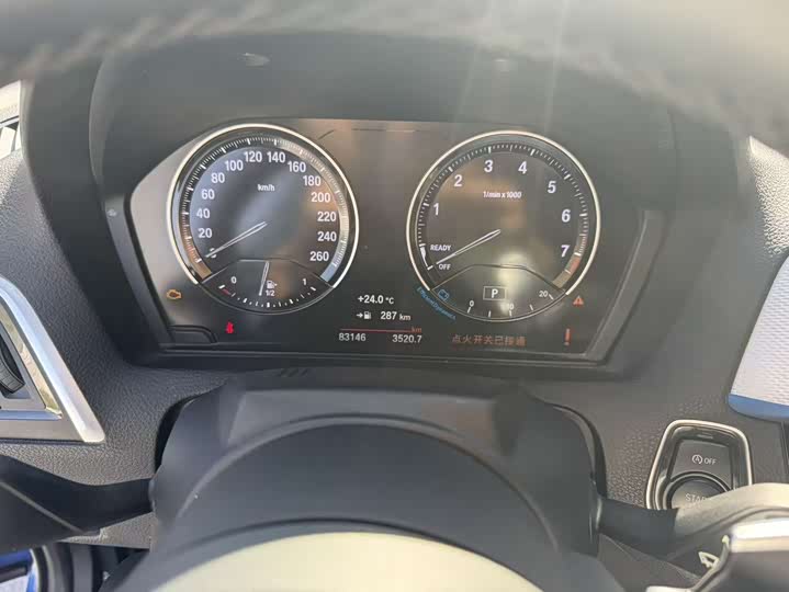 Фото 18 - BMW 2 Series