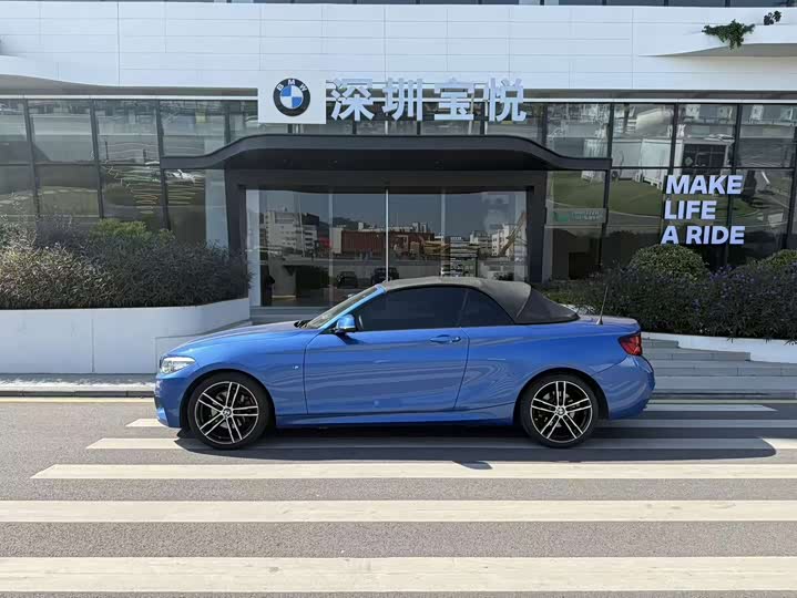 Фото 7 - BMW 2 Series