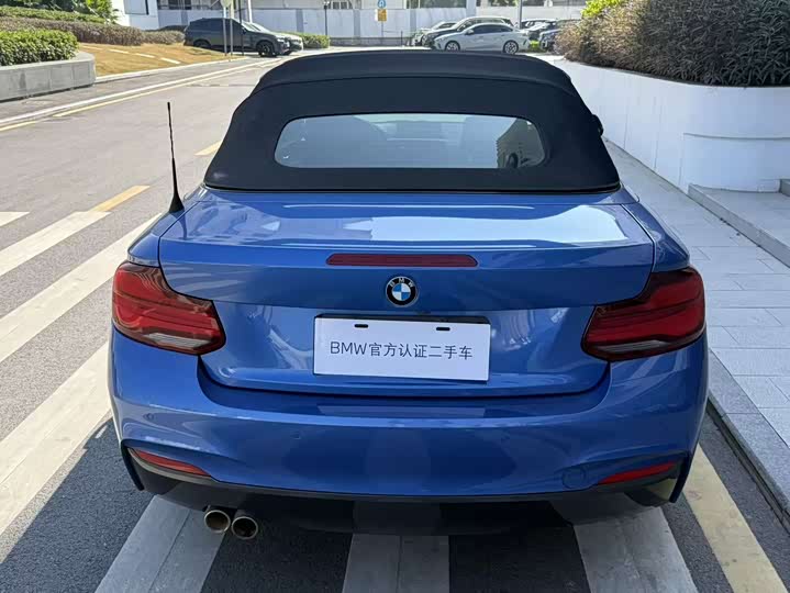 Фото 8 - BMW 2 Series
