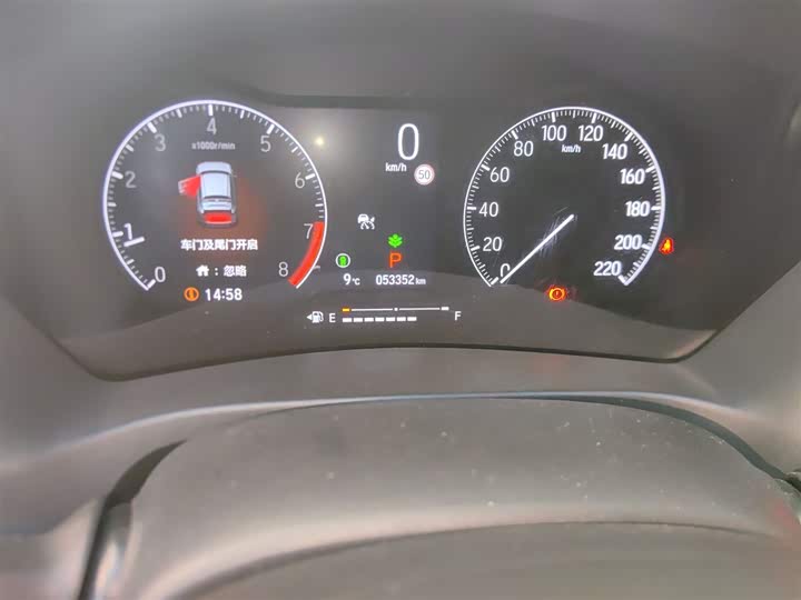 Фото 5 - Honda XR-V