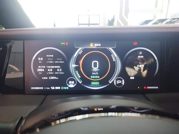 Фото 12 - GAC Trumpchi E9