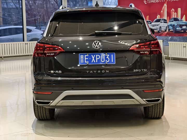 Фото 16 - Volkswagen Tayron