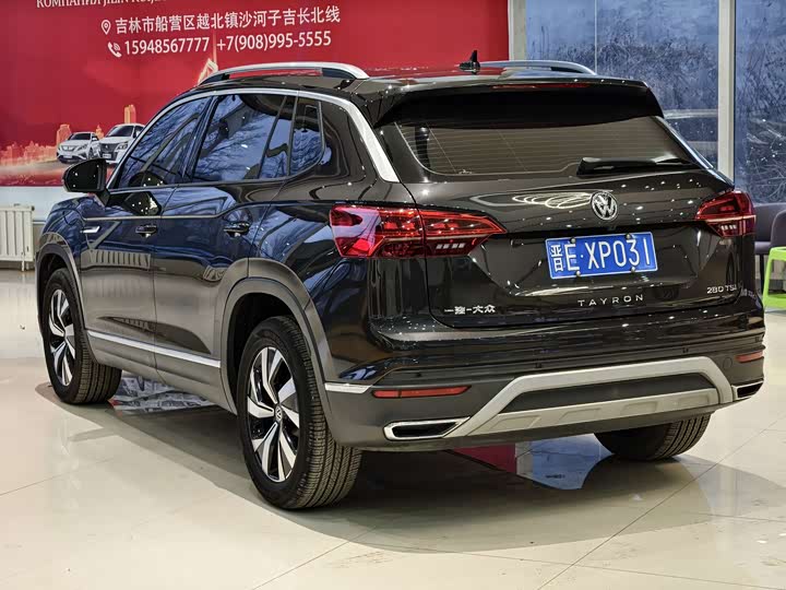 Фото 17 - Volkswagen Tayron