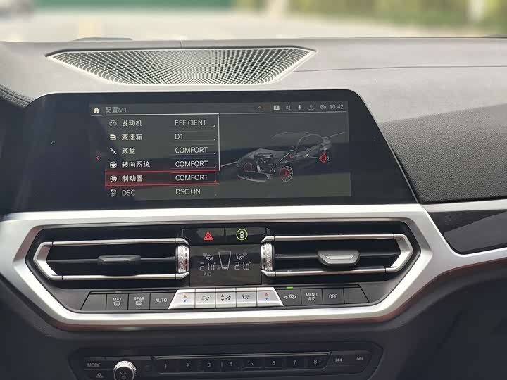 Фото 22 - BMW 3 Series