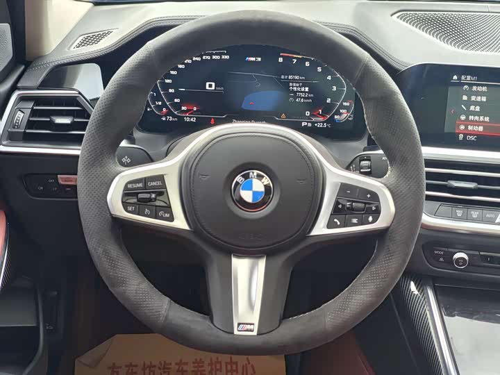 Фото 23 - BMW 3 Series