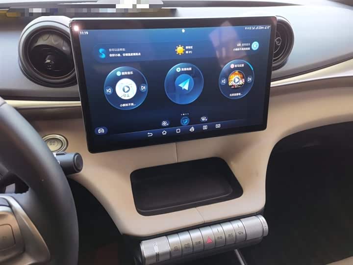 Фото 6 - BYD Dolphin