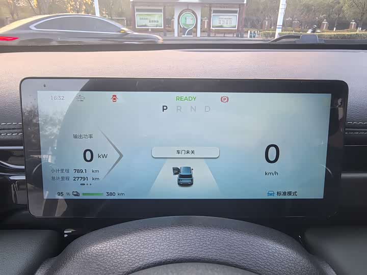 Photo 8 - Baojun Yep Plus