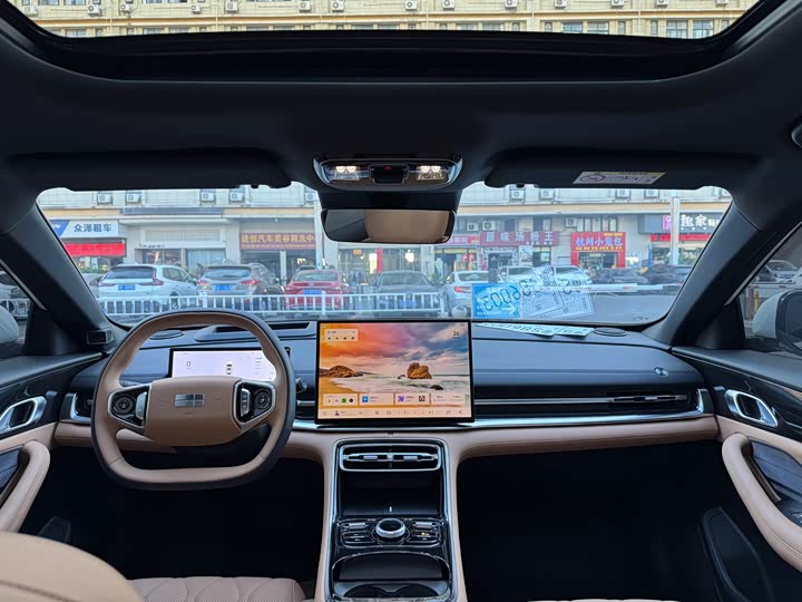 Фото 18 - Geely Galaxy A7