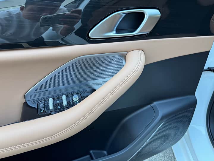 Фото 21 - Geely Galaxy A7