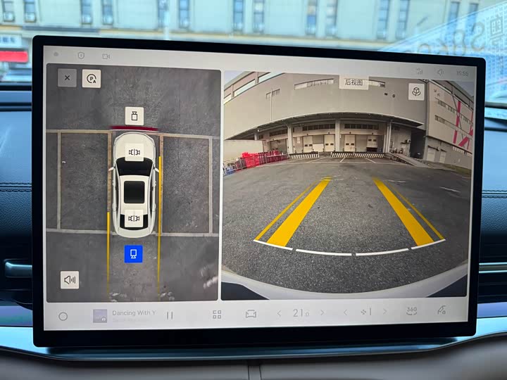 Фото 23 - Geely Galaxy A7