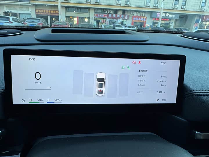 Фото 24 - Geely Galaxy A7