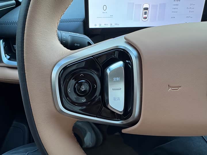 Фото 25 - Geely Galaxy A7